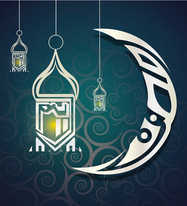Ramadan sticker free download
